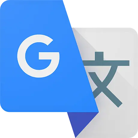 تنزيل  ترجمة Google