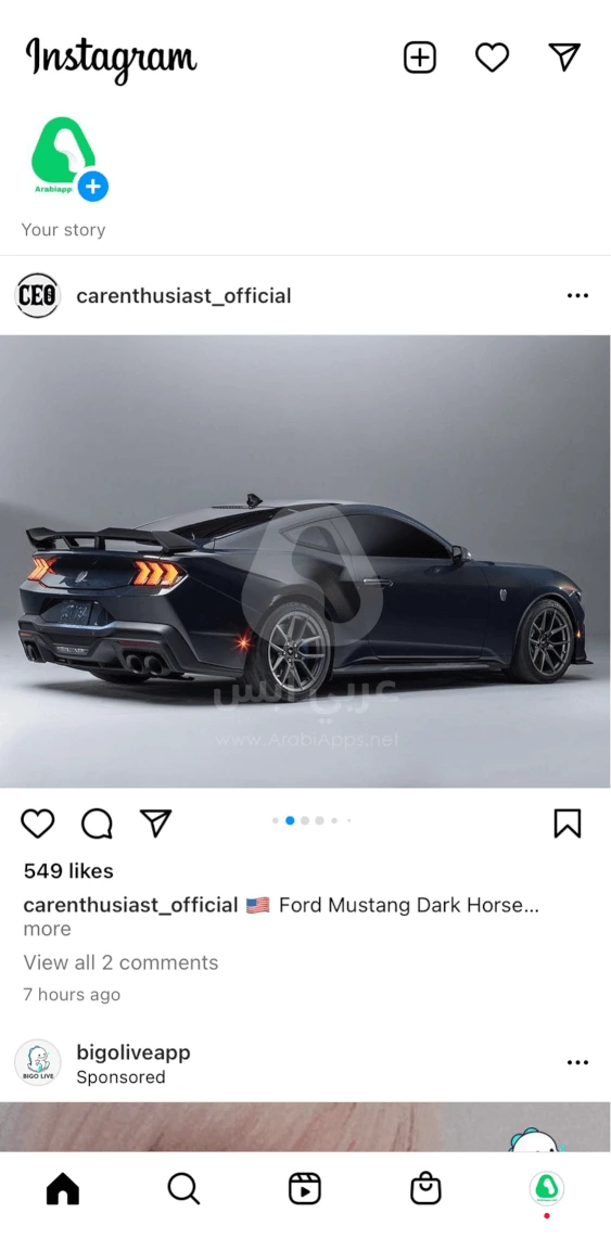 تنزيل الانستقرام للايفون