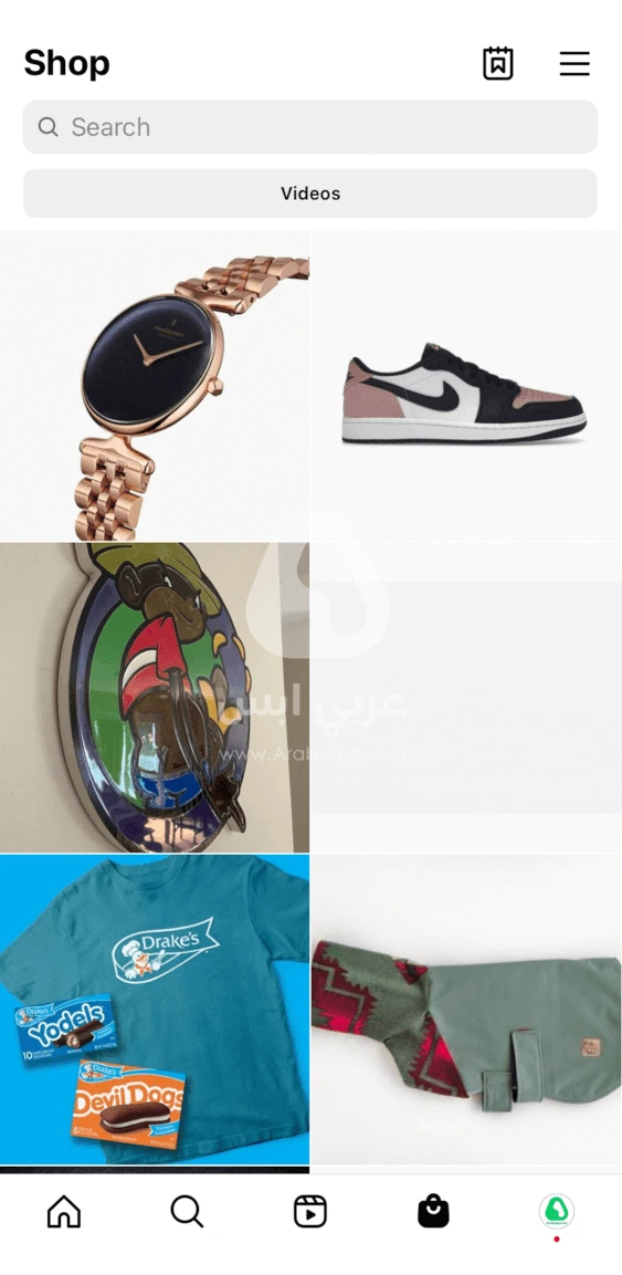 تحميل انستقرام للايفون