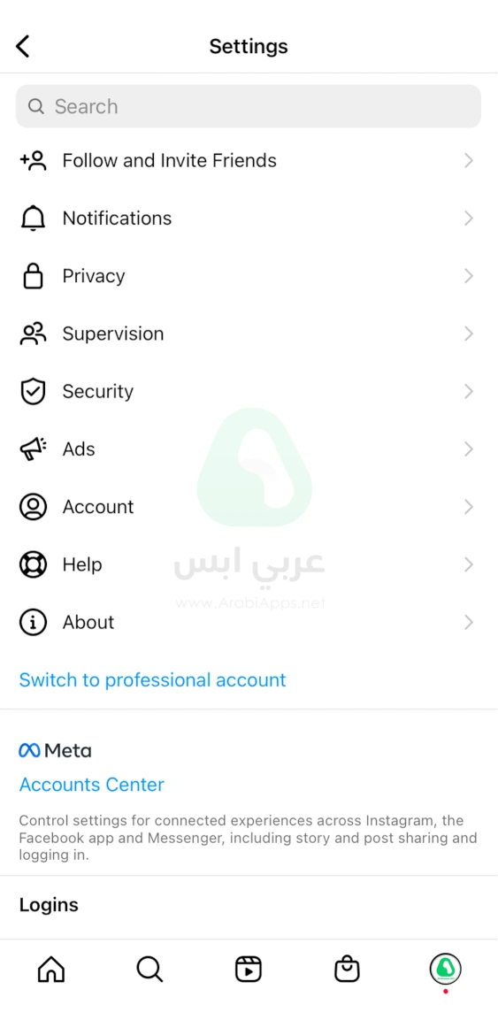 انستقرام للايفون