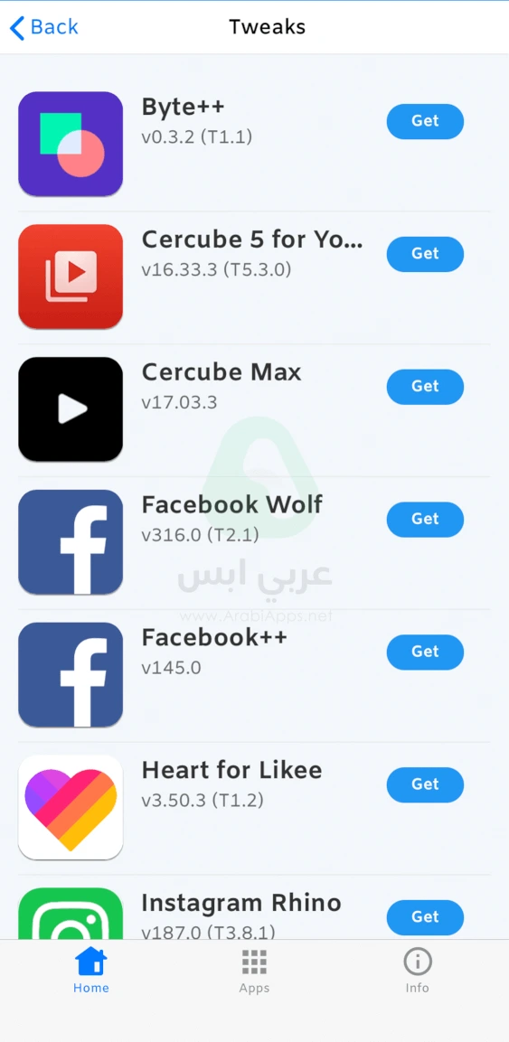 تطبيق نينجا للايفون