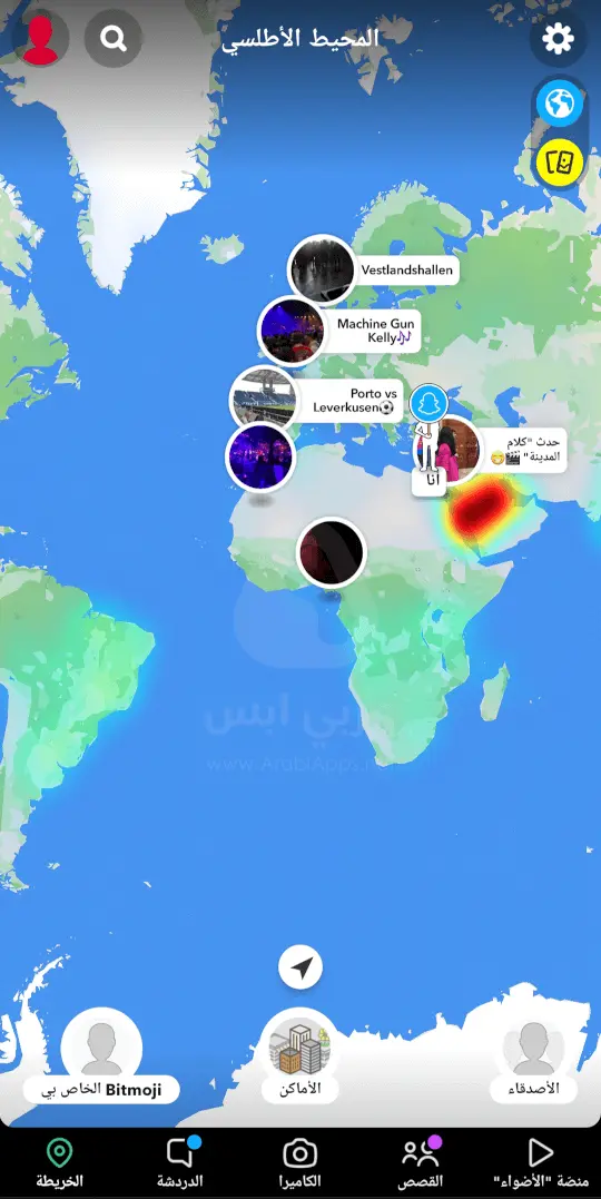 تحميل سناب شات