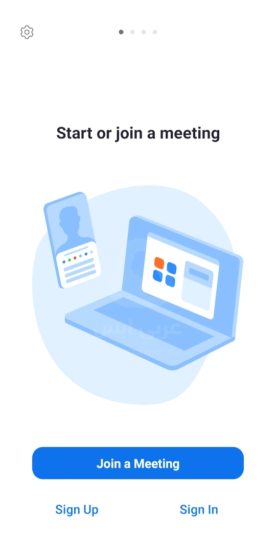 تطبيق زوم للموبايل