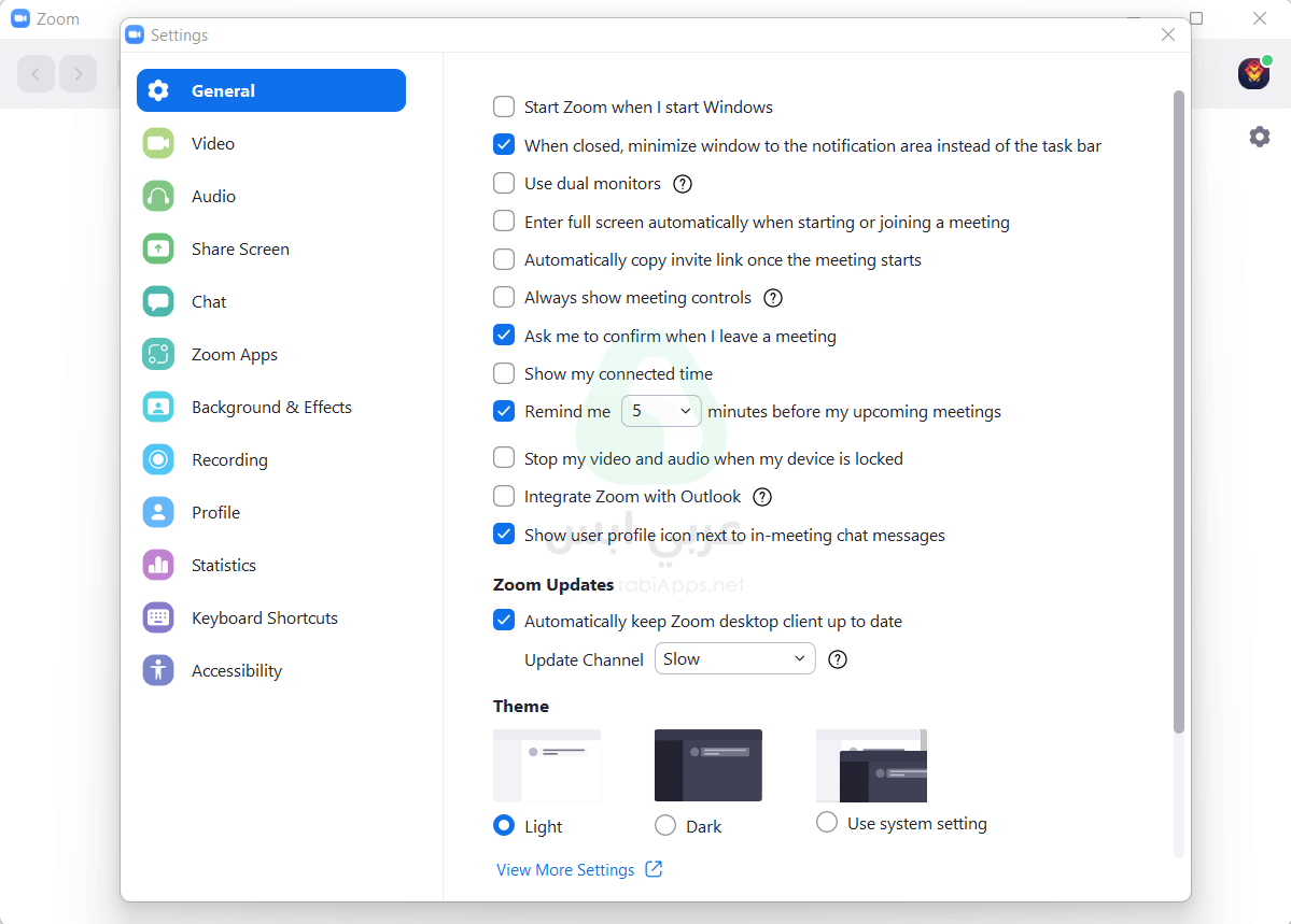 برنامج زوم للكمبيوتر