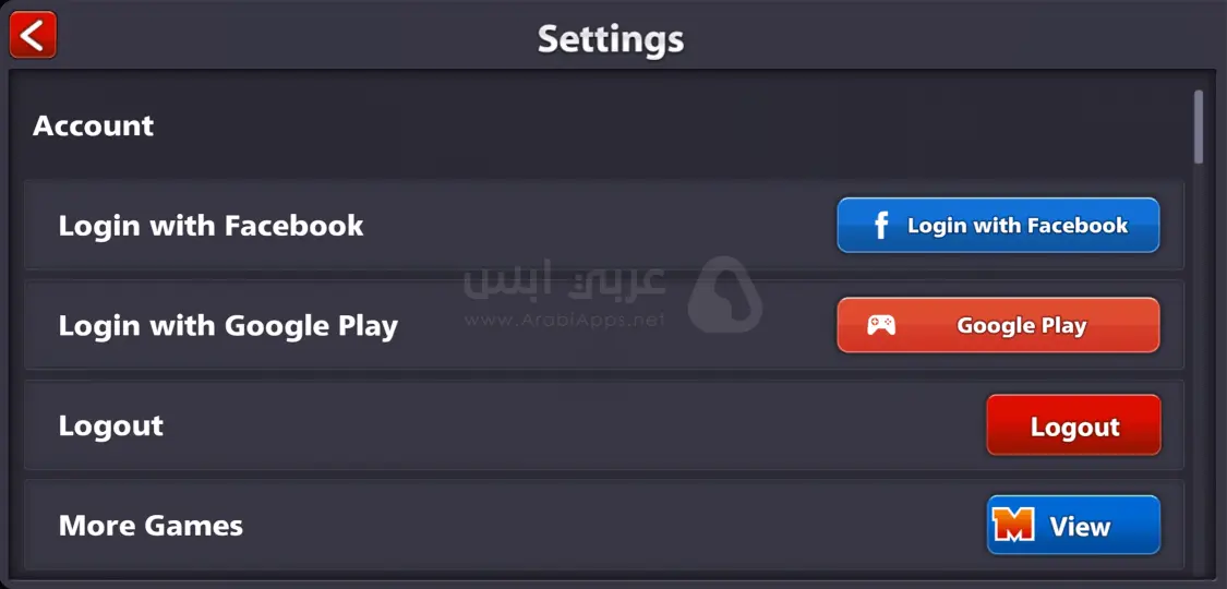 لعبة بلياردو APK