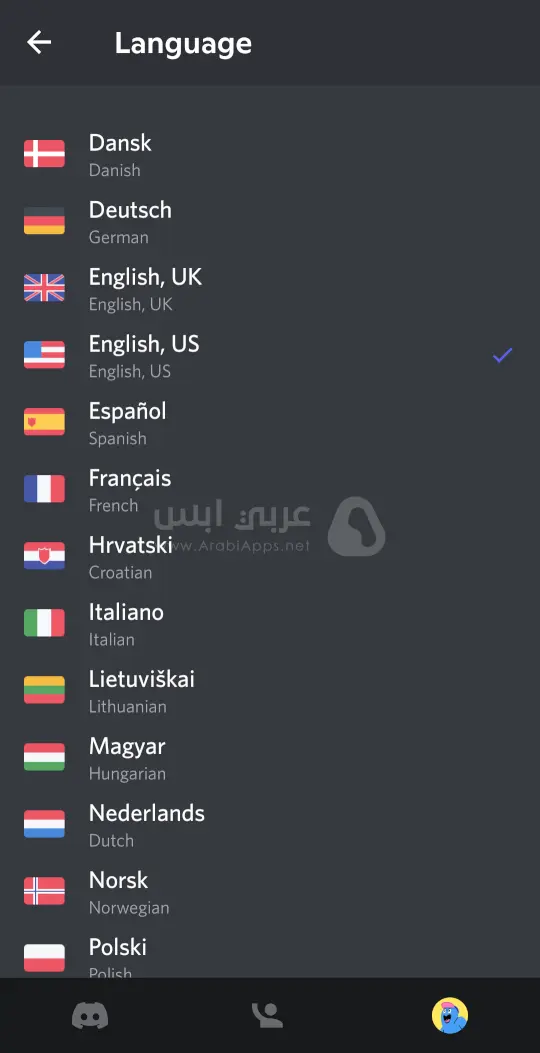 Discord APK