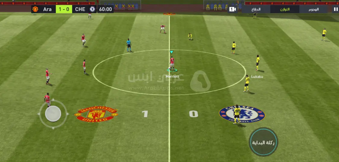 فيفا 22 للموبايل