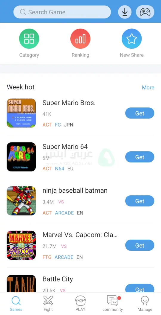 هابي تشيك Happy Chick