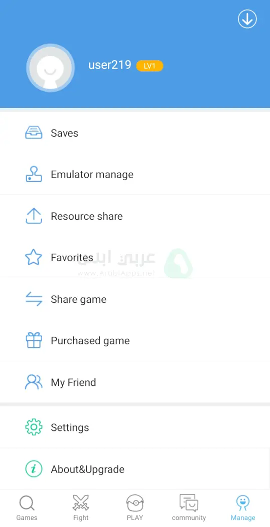 هابي شيك معرب