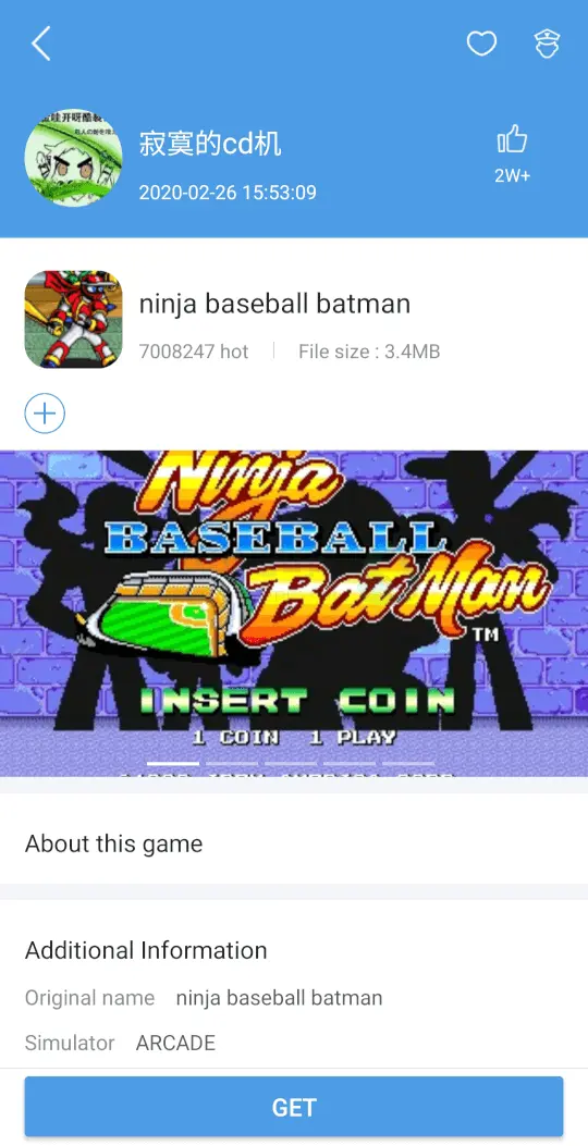 هابي شيك بدون دفع