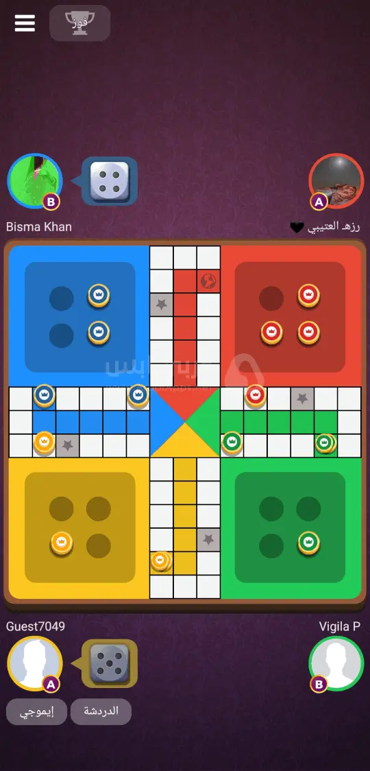 تحميل لودو ستار