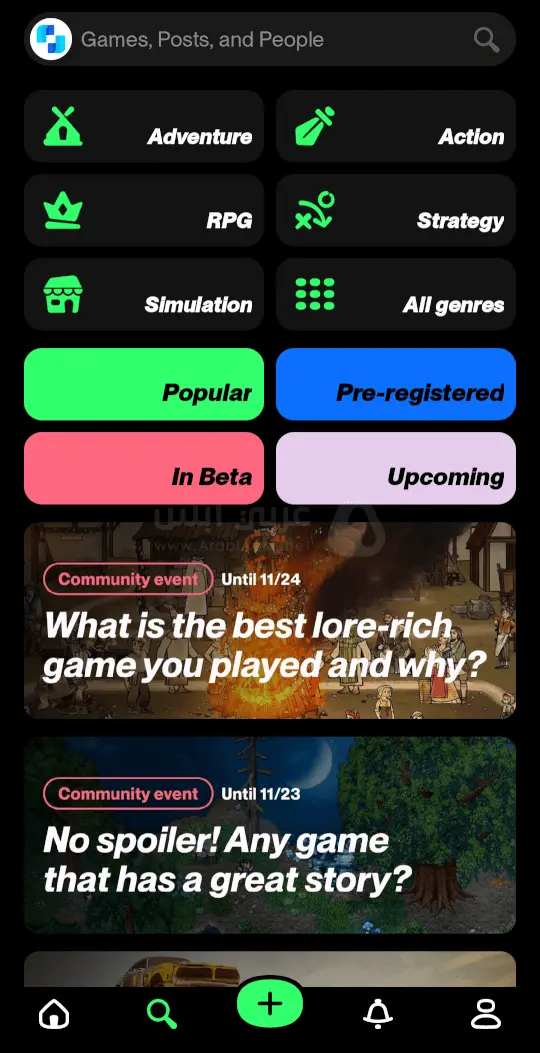 تاب تاب لايت TapTap Lite