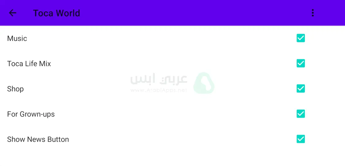 توكا بوكا Toca Life World