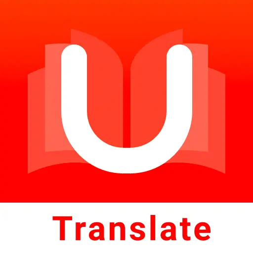 تنزيل  U Dictionary مترجم