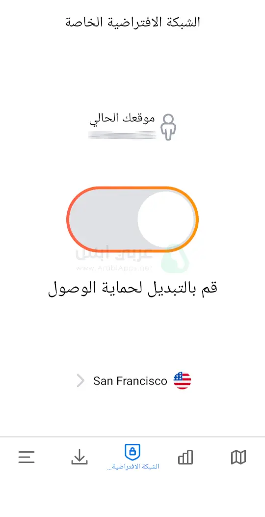 تنزيل واي فاي ماب