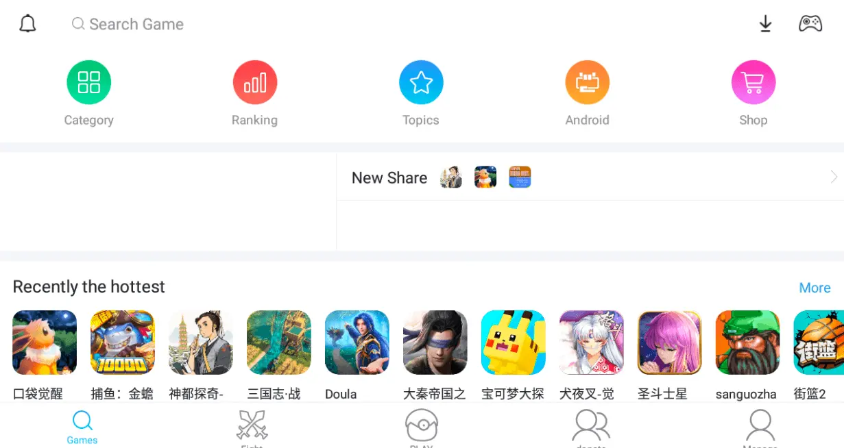 هابي تشيك للكمبيوتر