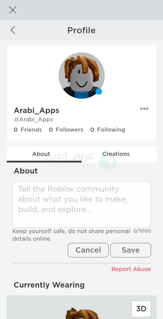 Roblox APK