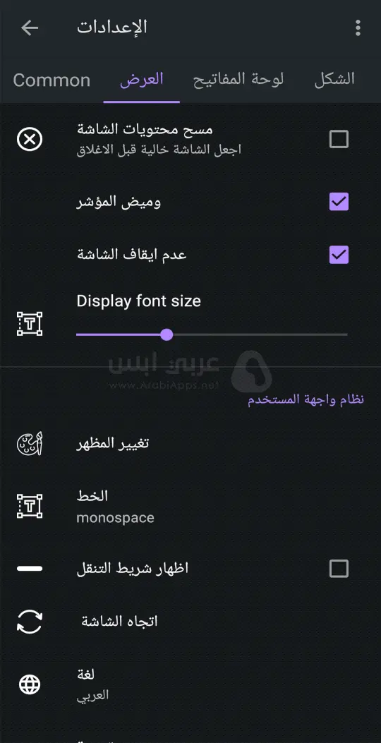 Scientific calculator