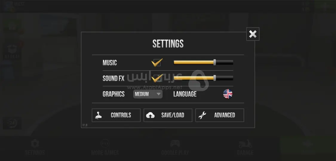 لعبة Traffic Rider