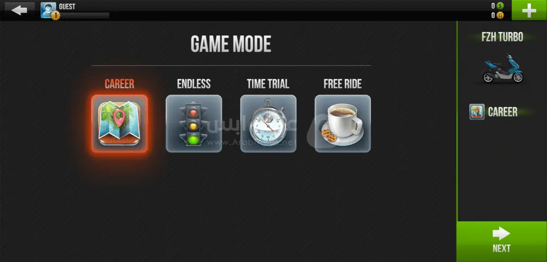 تحميل لعبة Traffic Rider