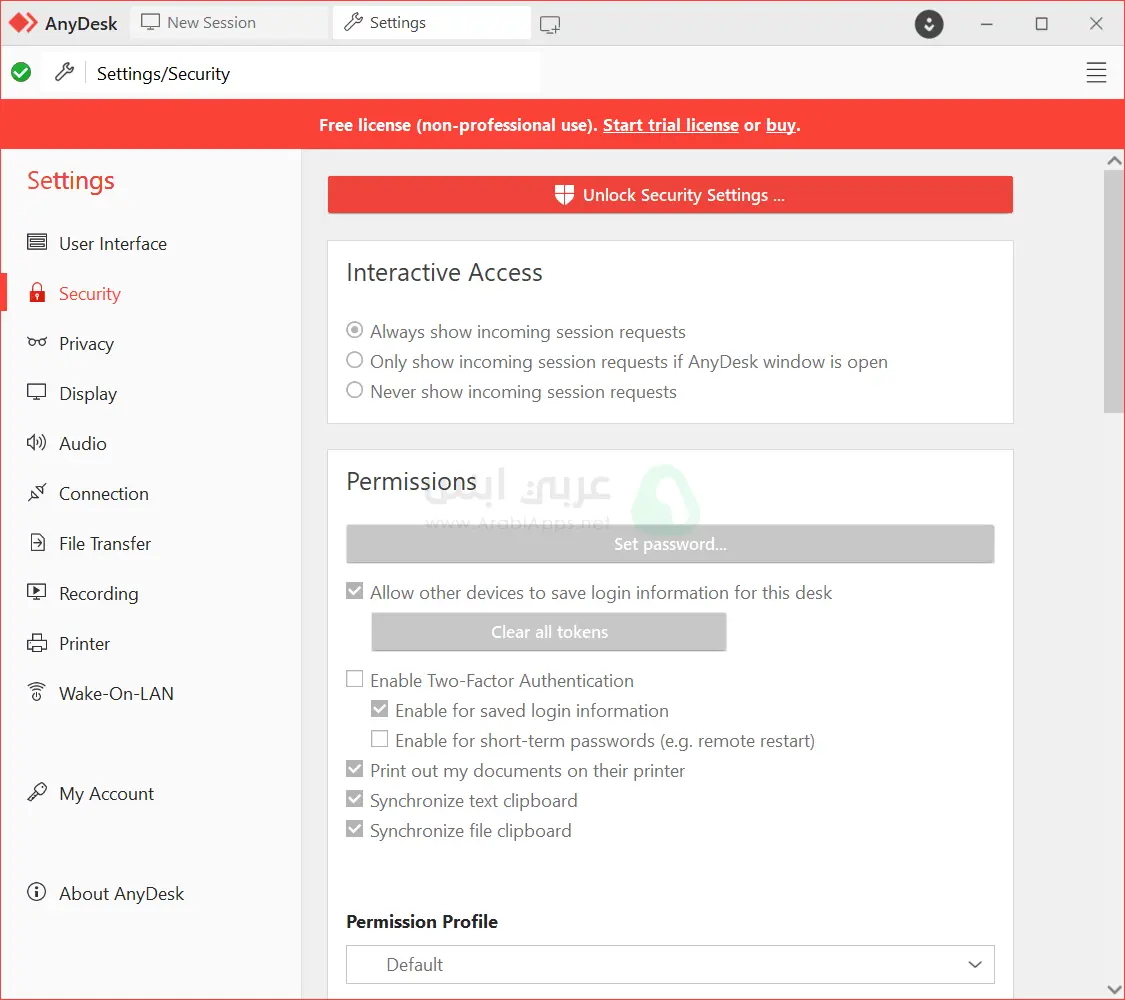 تحميل اني ديسك