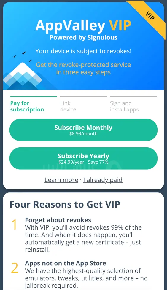 تحميل متجر اب فالي