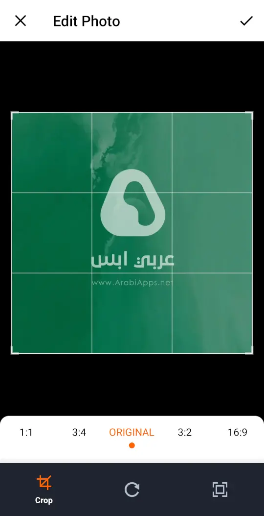 برنامج المصمم العربي