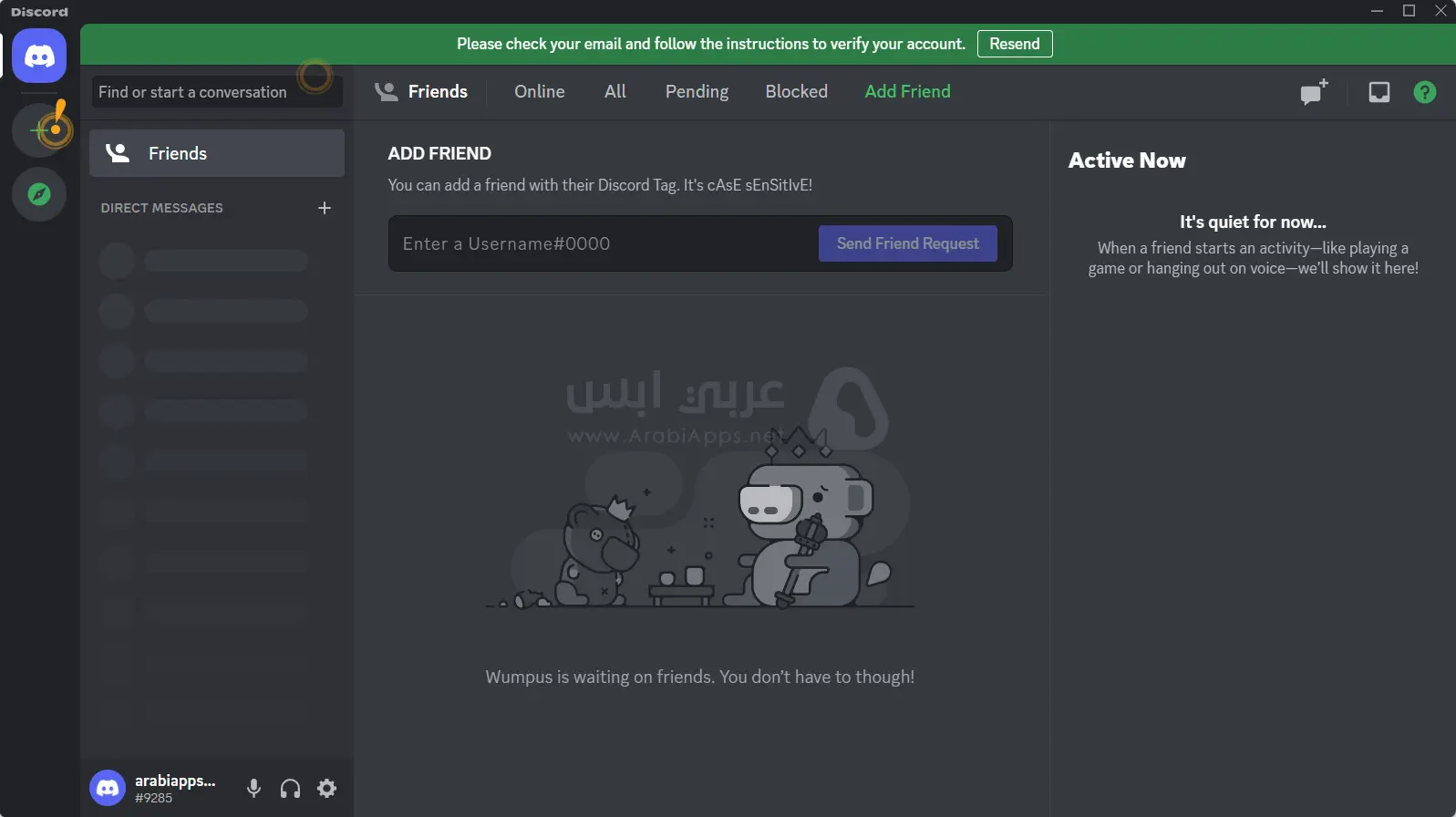 تنزيل ديسكورد