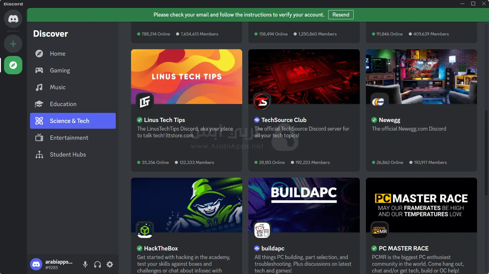 تنزيل ديسكورد للكمبيوتر