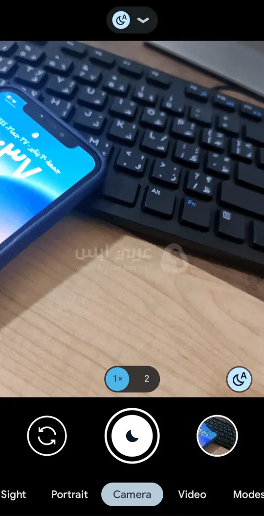 تحميل جوجل كاميرا