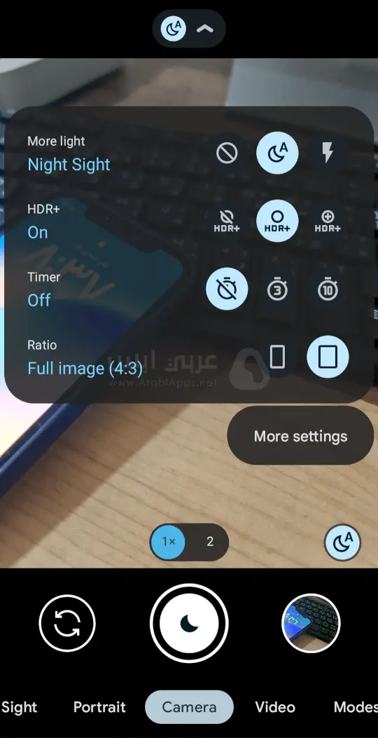 تنزيل جوجل كاميرا