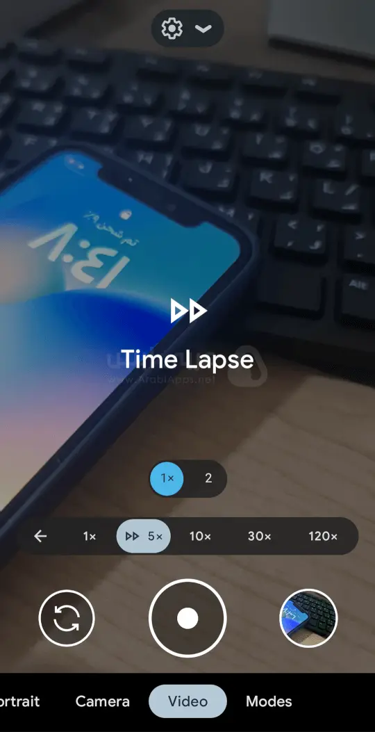 برنامج جوجل كاميرا