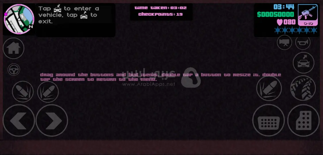 تنزيل GTA Vice City