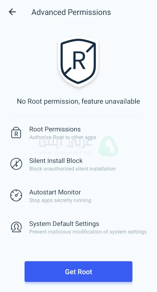 تحميل كينج روت