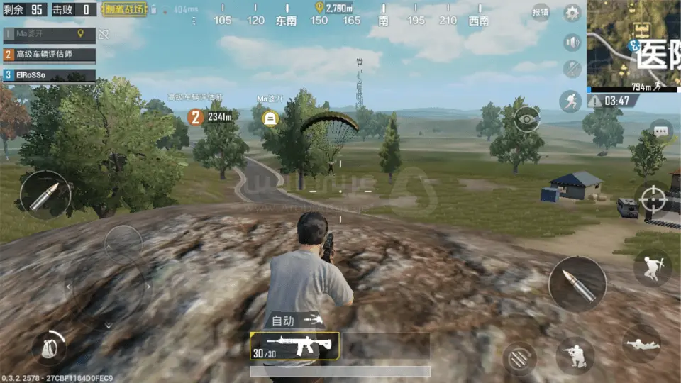 PUBG MOBILE CN