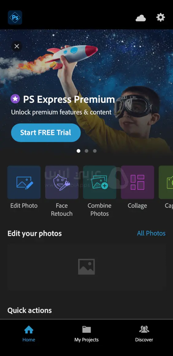 برنامج فوتوشوب للايفون