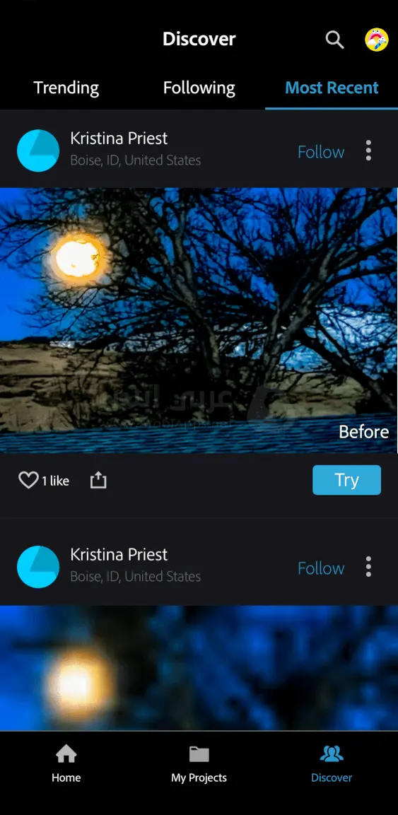 Photoshop Express iOS