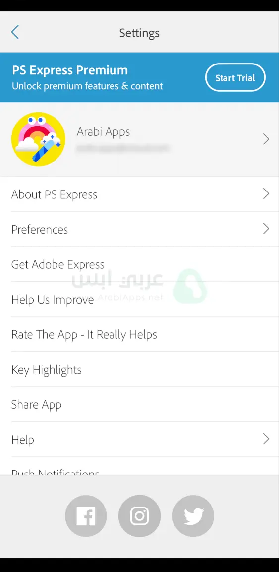 الفوتوشوب للايفون