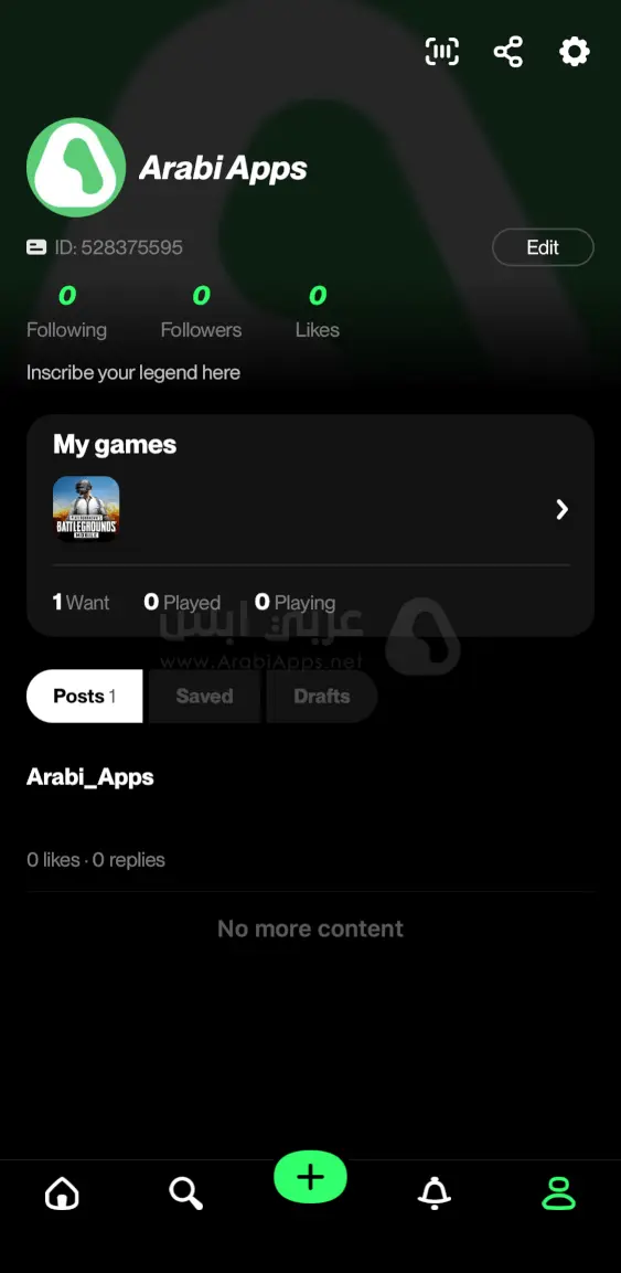 تطبيق تاب تاب للايفون