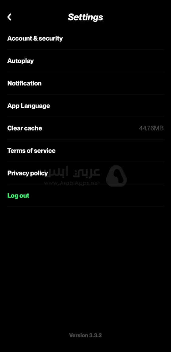 تاب تاب للايفون TapTap iOS