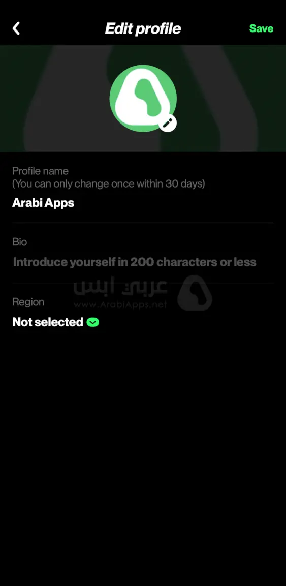 تاب تاب لايفون