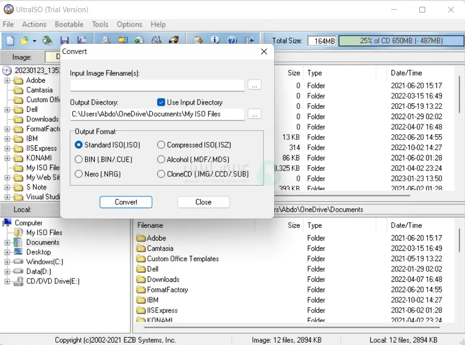 تحميل الترا ايزو
