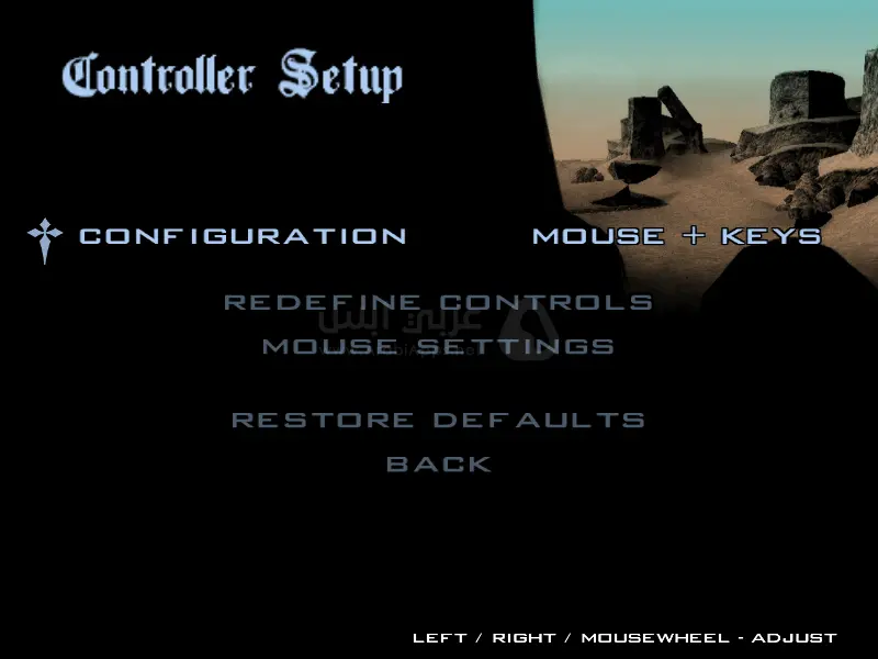 تحميل جتيا ساندرياس