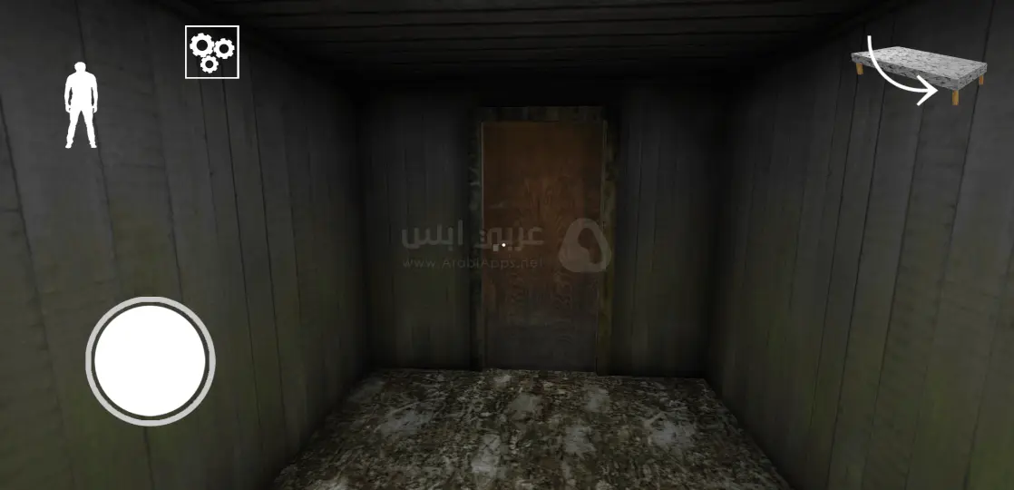 تحميل لعبة جراني 2