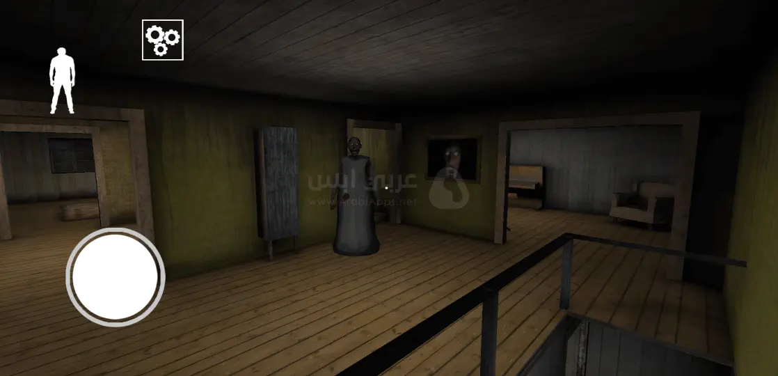 لعبة جراني 2 APK