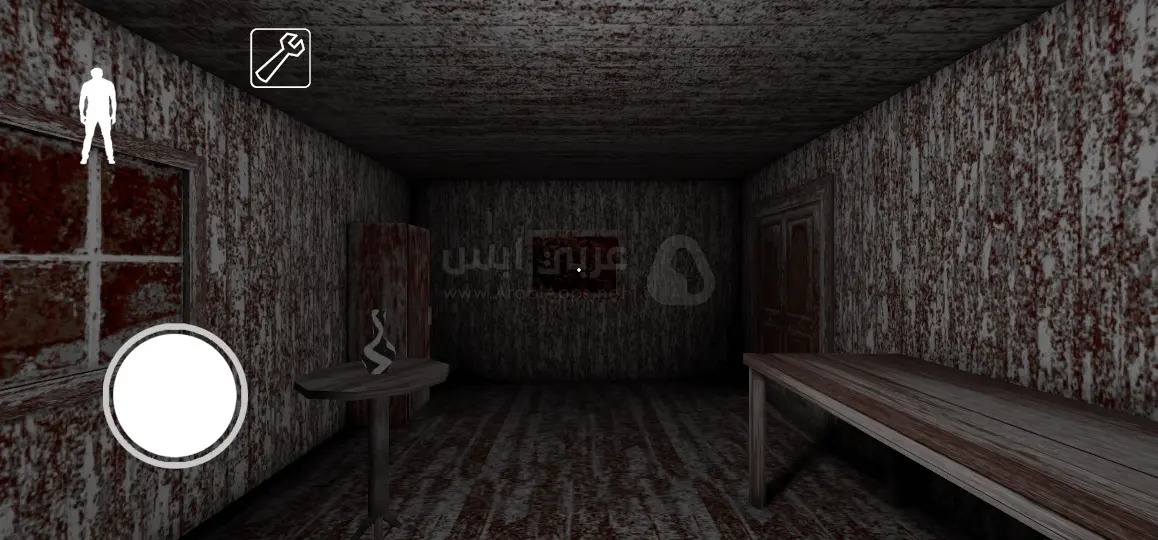 لعبة جراني APK