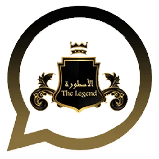 تنزيل  واتساب الاسطورة