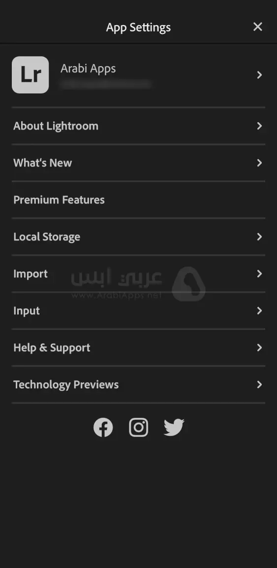 تطبيق لايت روم للايفون