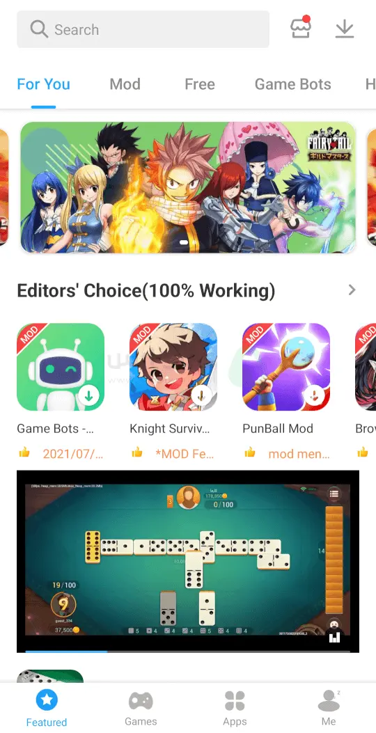 تنزيل باندا هيلبر