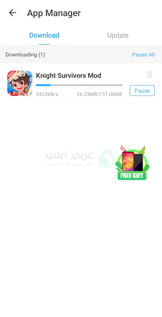 باندا هيلبر للاندرويد APK